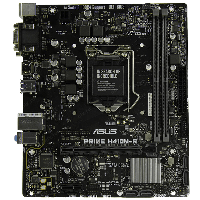 Купить материнскую плату в Ташкенте