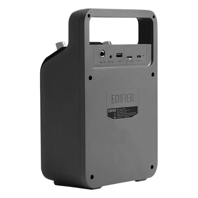 Edifier PP205 black